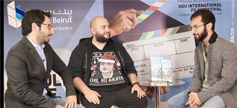 بنك بيروت يرعى مهرجان جامعة سيدة اللويزة السينمائي الدولي ويدعم طاقات الشباب  
